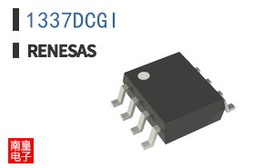1337DCGI