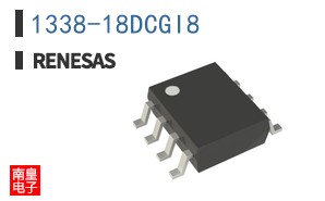 1338-18DCGI8