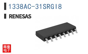 1338AC-31SRGI8