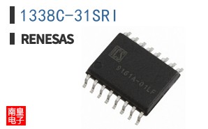 1338C-31SRI