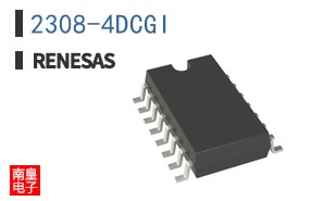 2308-4DCGI
