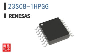 23S08-1HPGG