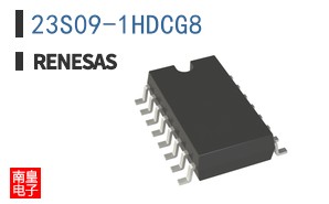 23S09-1HDCG8