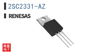 2SC2331-AZ