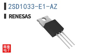 2SD1033-E1-AZ