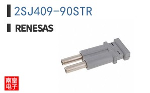 2SJ409-90STR