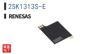 2SK1313S-E