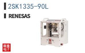 2SK1335-90L