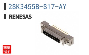 2SK3455B-S17-AY