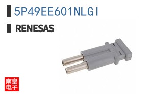 5P49EE601NLGI