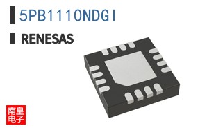 5PB1110NDGI