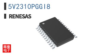 5V2310PGGI8