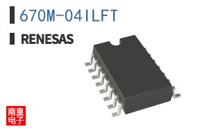 670M-04ILFT