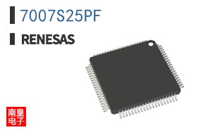 7007S25PF
