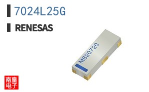7024L25G