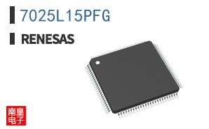 7025L15PFG