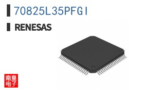 70825L35PFGI