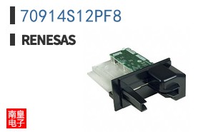 70914S12PF8
