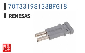 70T3319S133BFGI8