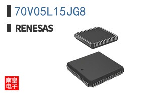 70V05L15JG8