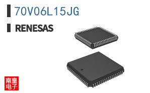 70V06L15JG