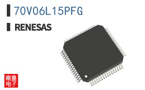 70V06L15PFG