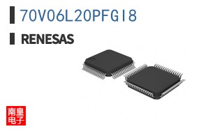 70V06L20PFGI8