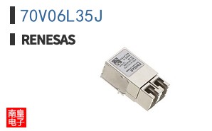 70V06L35J
