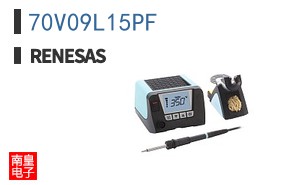 70V09L15PF