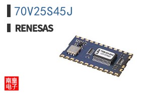 70V25S45J