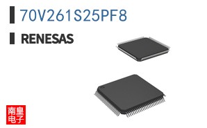 70V261S25PF8