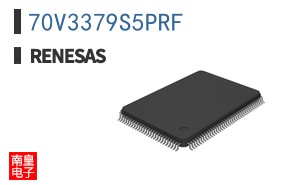 70V3379S5PRF