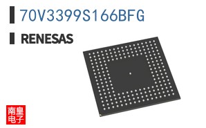 70V3399S166BFG