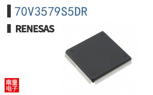 70V3579S5DR
