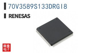 70V3589S133DRGI8