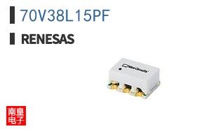 70V38L15PF