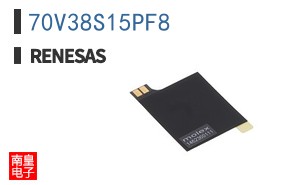 70V38S15PF8