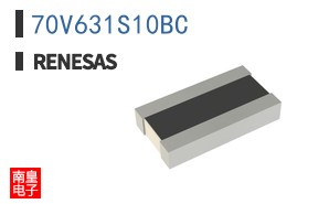 70V631S10BC