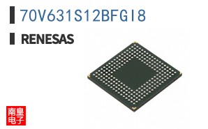 70V631S12BFGI8