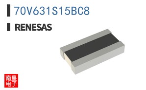 70V631S15BC8