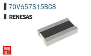 70V657S15BC8