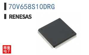 70V658S10DRG