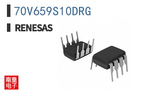 70V659S10DRG