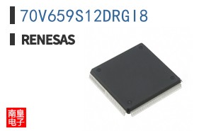 70V659S12DRGI8