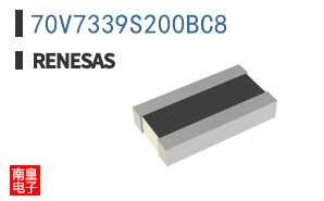 70V7339S200BC8