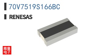 70V7519S166BC