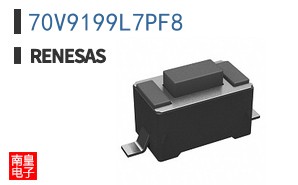 70V9199L7PF8
