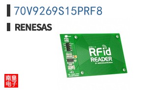 70V9269S15PRF8