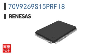 70V9269S15PRFI8