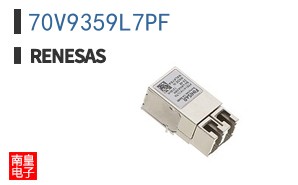 70V9359L7PF